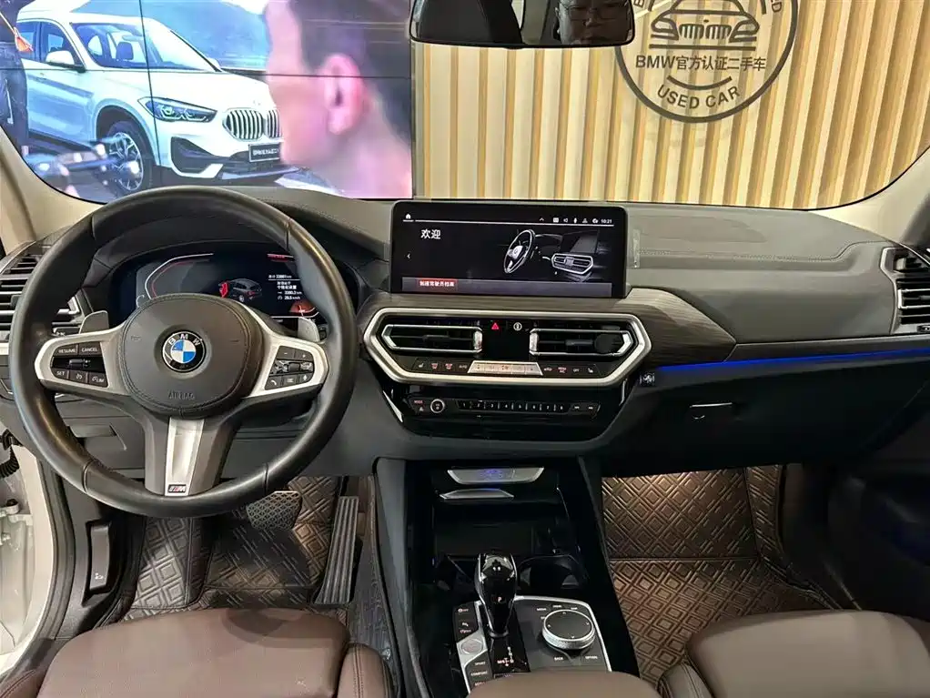 Фото 7 - BMW X3