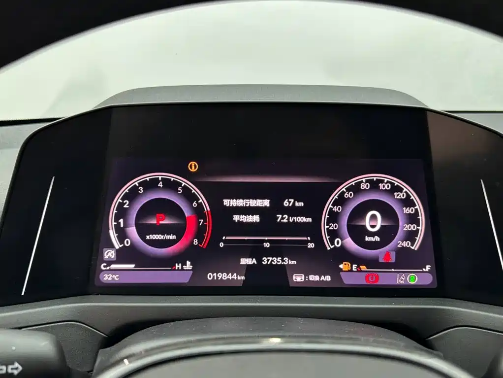 Honda Accord 2025 2025 Model Sport Series 260TURBO Premium Edition