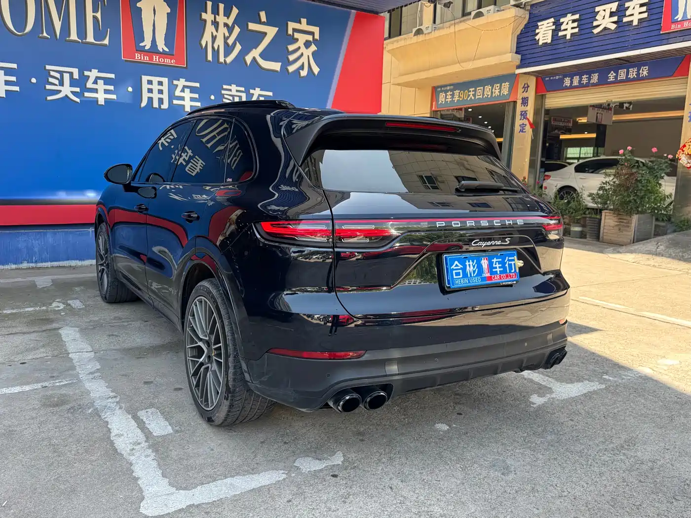 Porsche Cayenne 2022 Cayenne 3.0T Platinum Edition фото 34