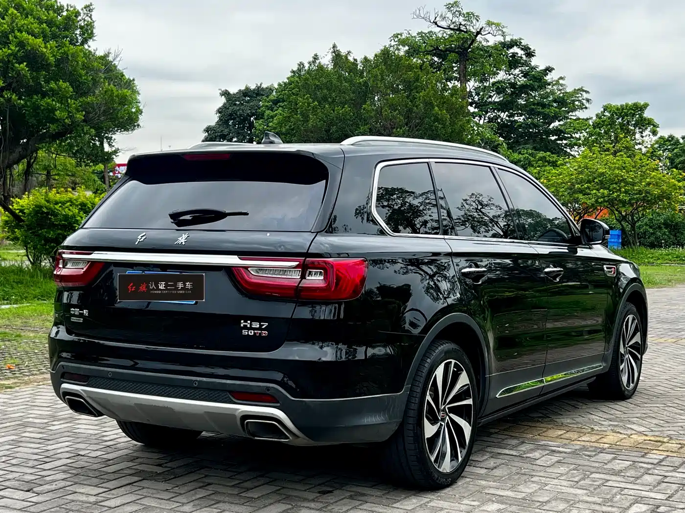 Hongqi HONGQI HS7