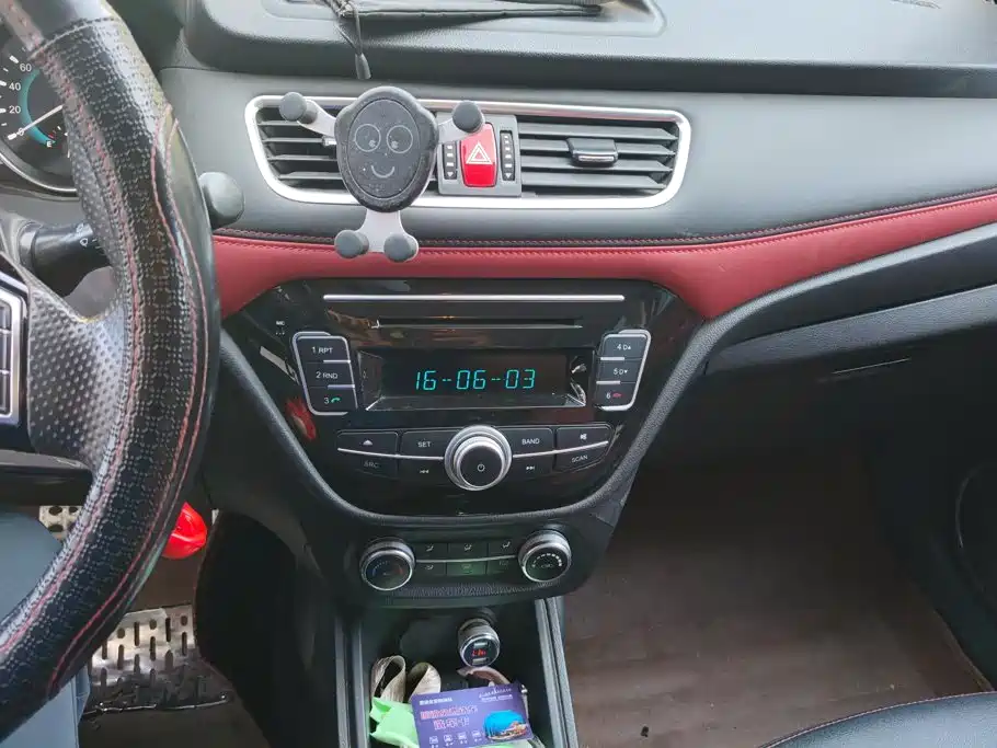 Photo 13 - Haval H1