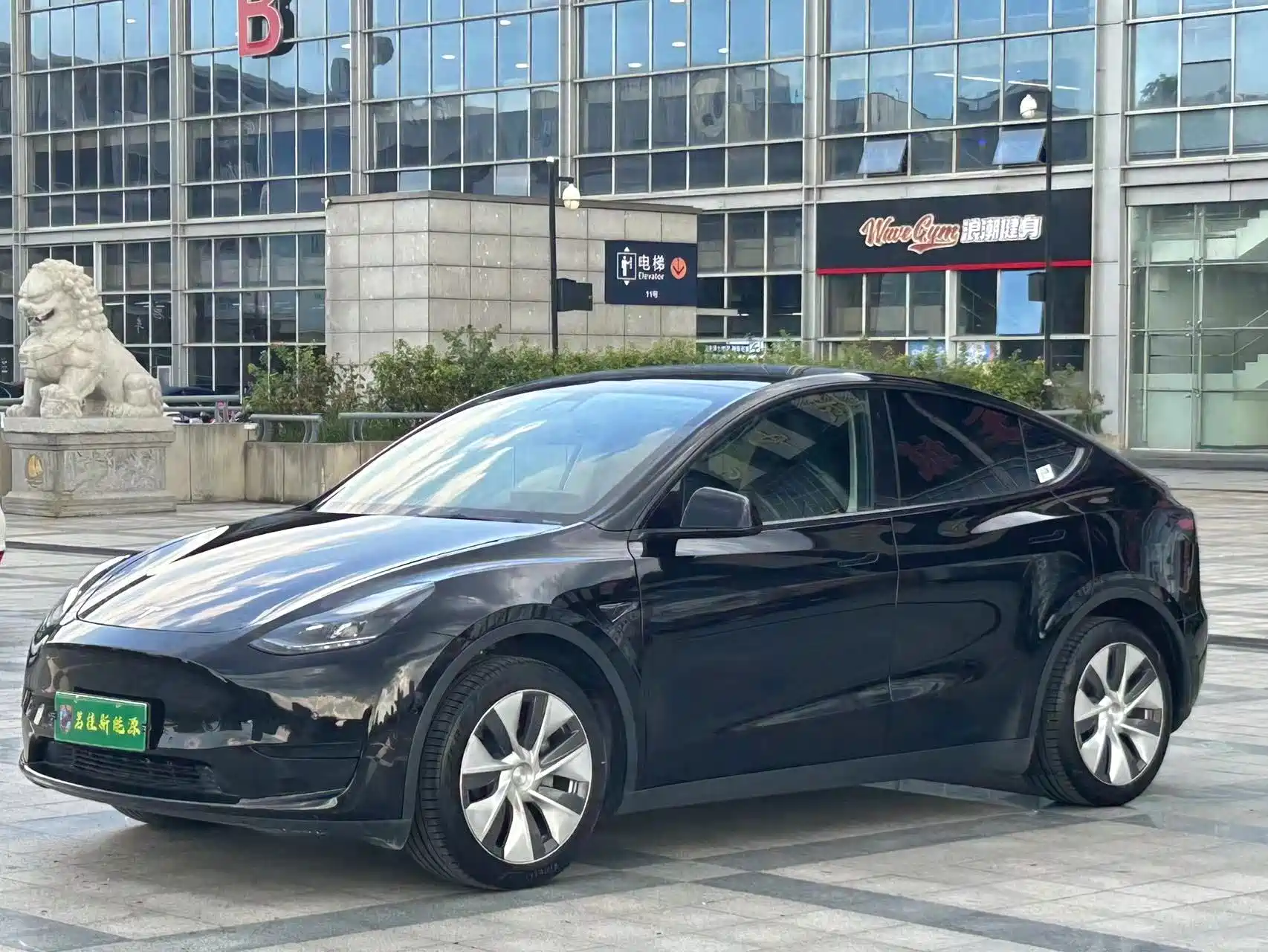 Фото 1 - Tesla Model Y