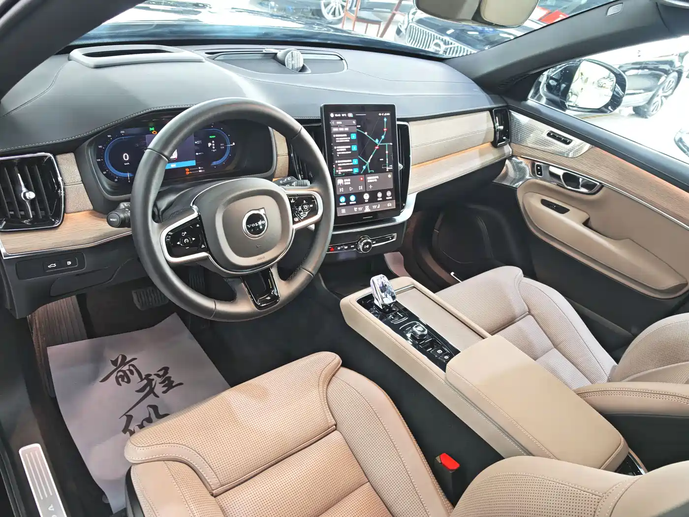 VOLVO XC90 PLUG IN HYBRID