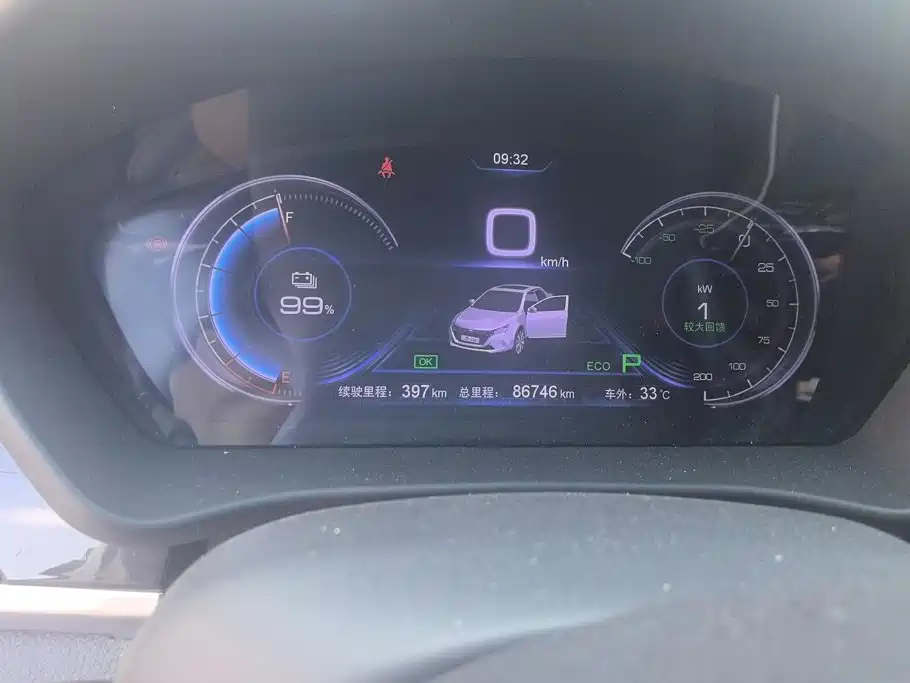 BYD Qin New Energy 2018 2018 Qin EV450 Smart Connected Premium Edition