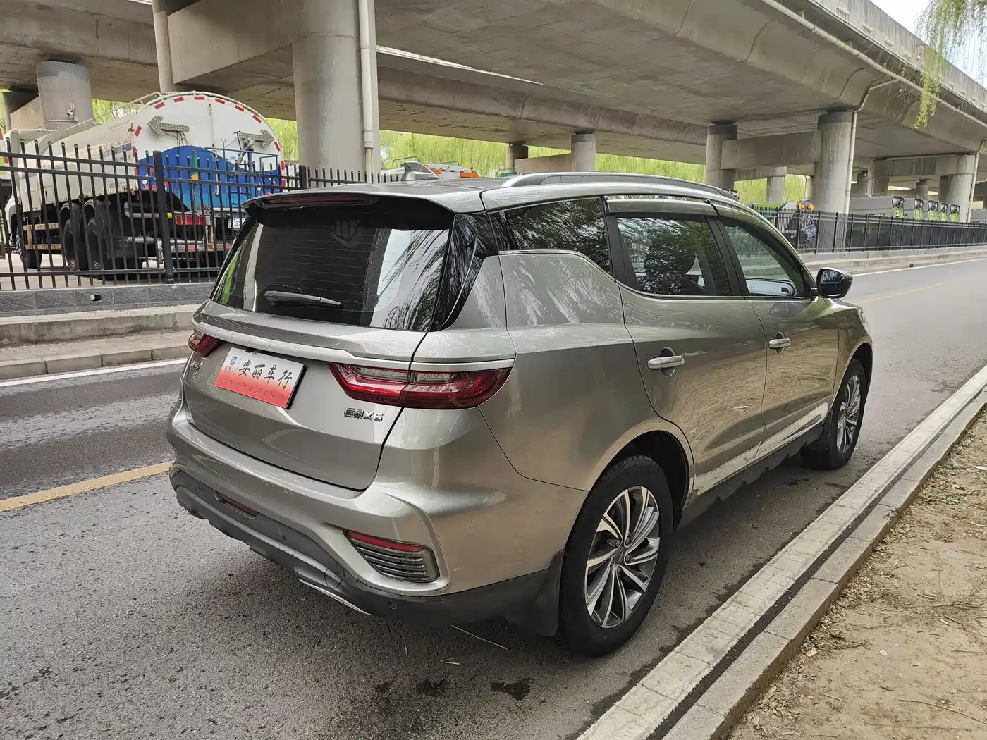 GEELY AUTOMOBILE VISION X6