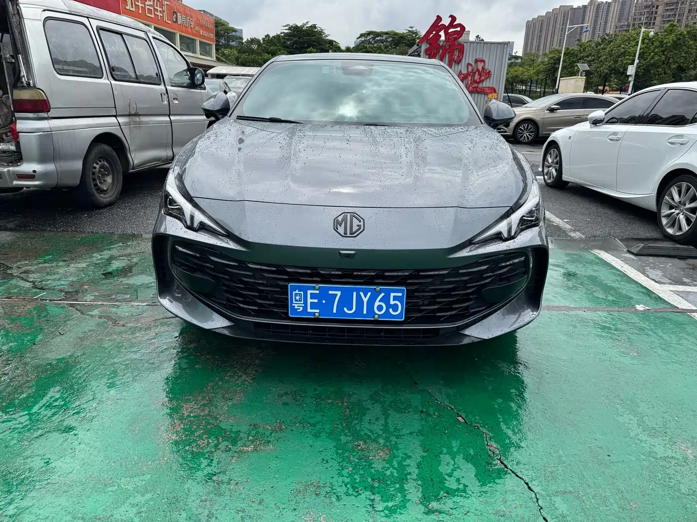 MG MG7 2025 2025 2.0T 405 AT Luxury Edition