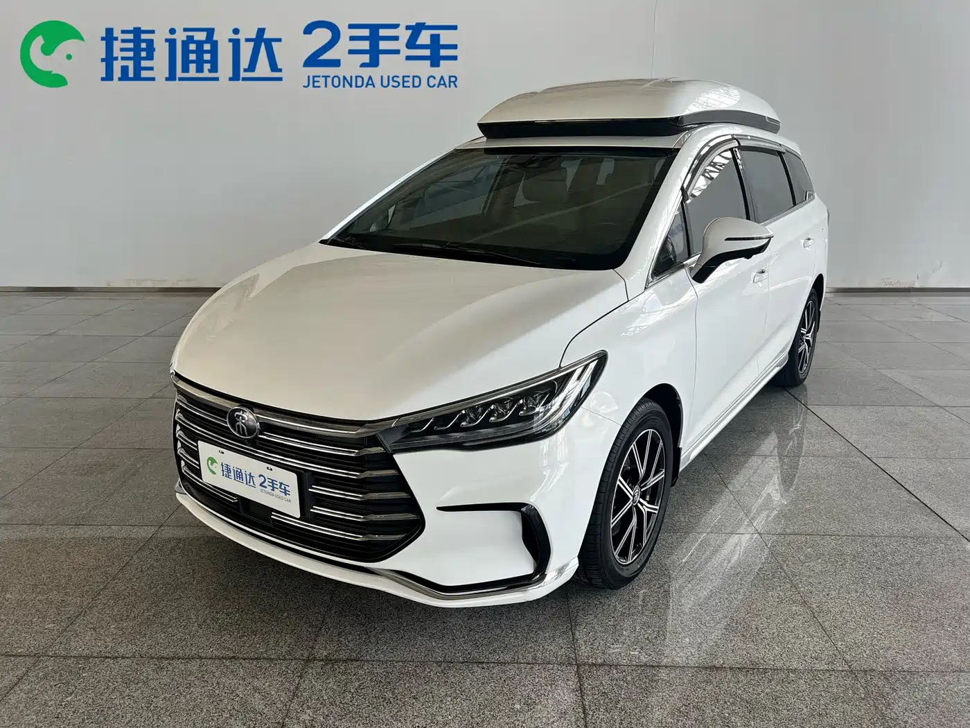 BYD Song MAX New Energy 2022 DM-i 105KM Executive Edition