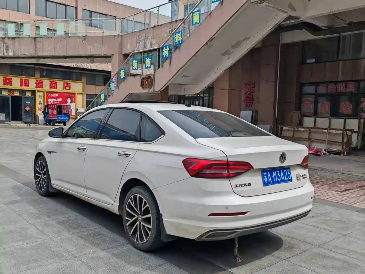 Volkswagen Lavida 2018 280TSI DSG Luxury Edition China V фото 6