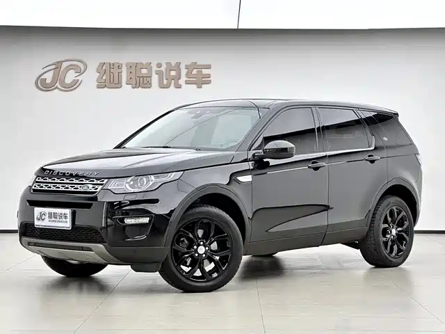 LAND ROVER DISCOVER SHENXING