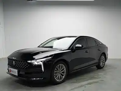 Bestune B70