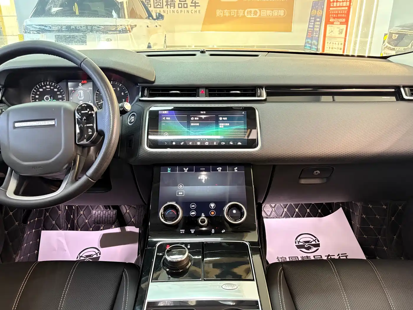 Land Rover Range Rover Velar 2018 P380 S фото 15