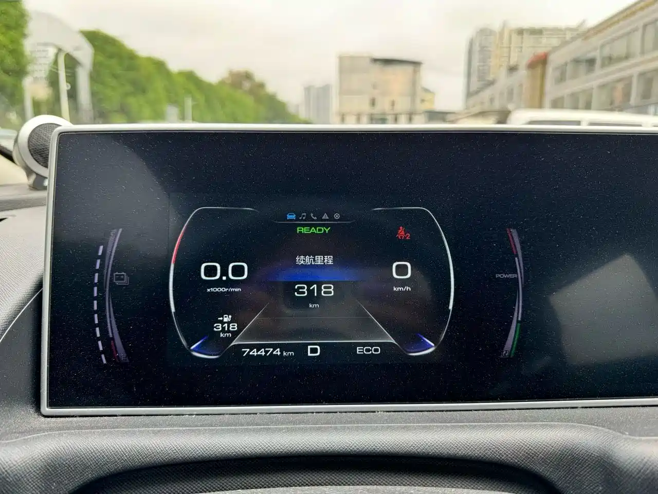 Ora White Cat 2021 2020 360km Luxury Model