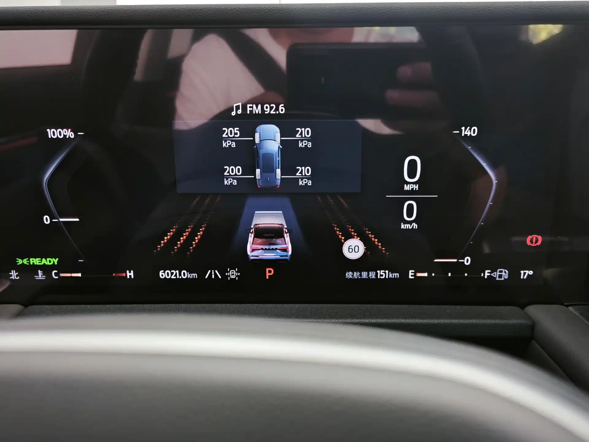 Фото 4 - Ford Edge