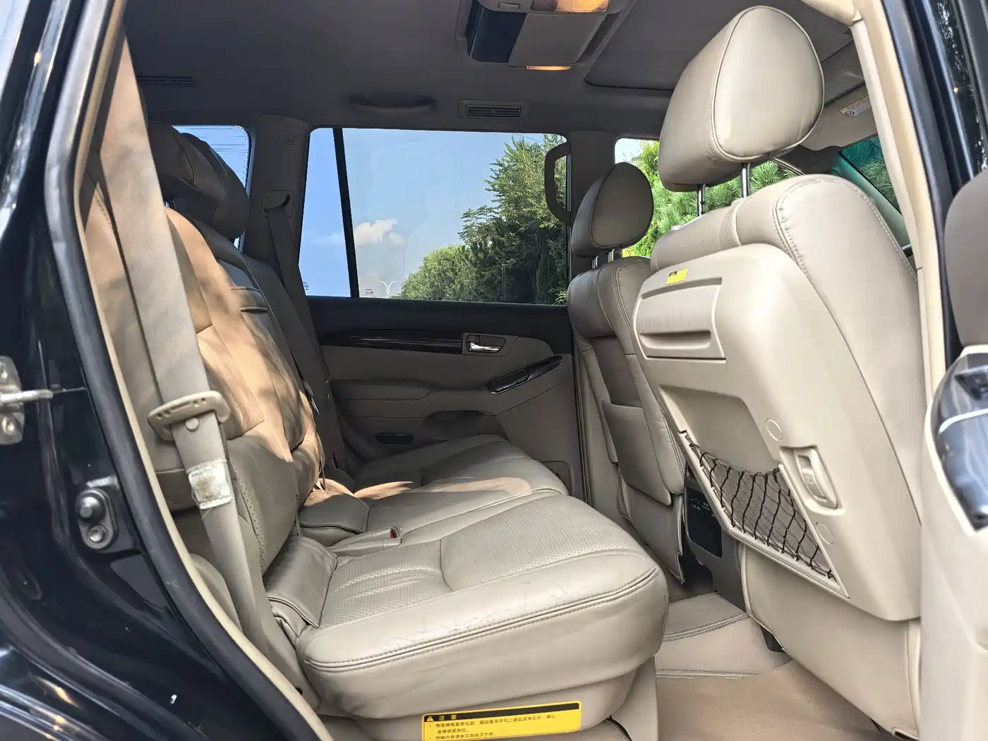 Toyota Prado 2008 2006 4.0L Auto VX