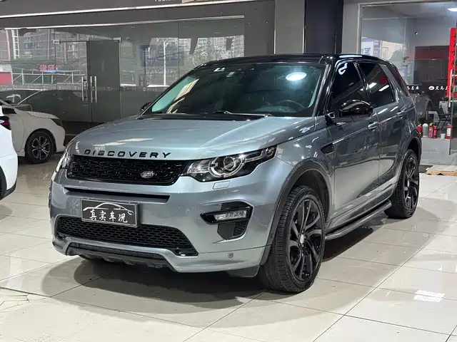 LAND ROVER DISCOVER SHENXING
