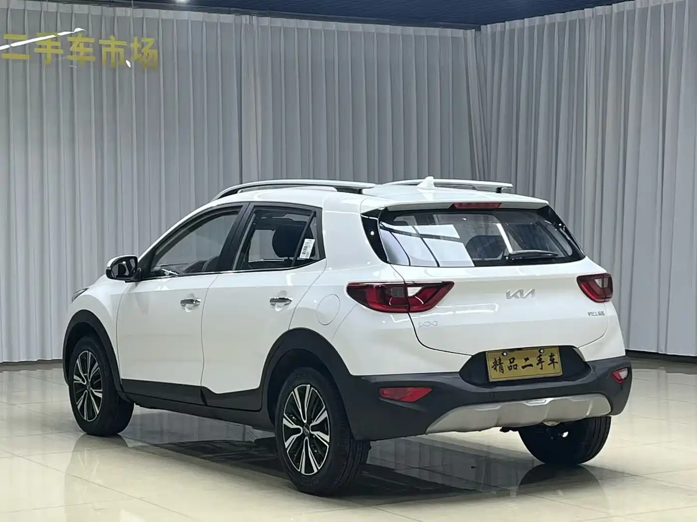 2026 Kia KX1