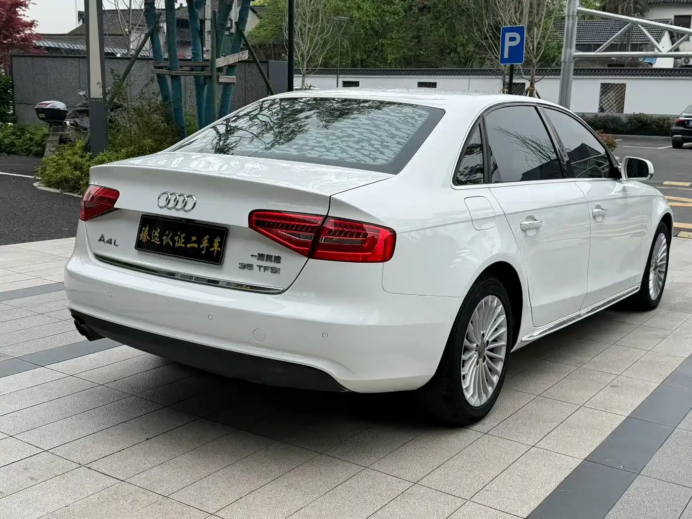 Audi A4L 2016 35 TFSI Collector's Edition Automatic Standard фото 4