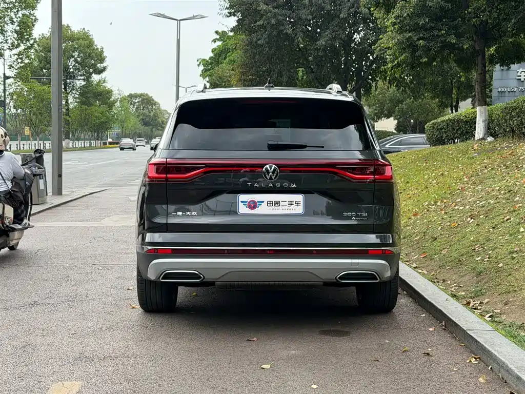 VOLKSWAGEN LANJING