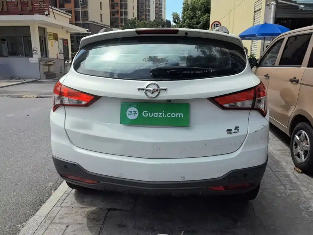 Haima S5 2017 2015 1.6L Manual Luxury Sunroof Edition
