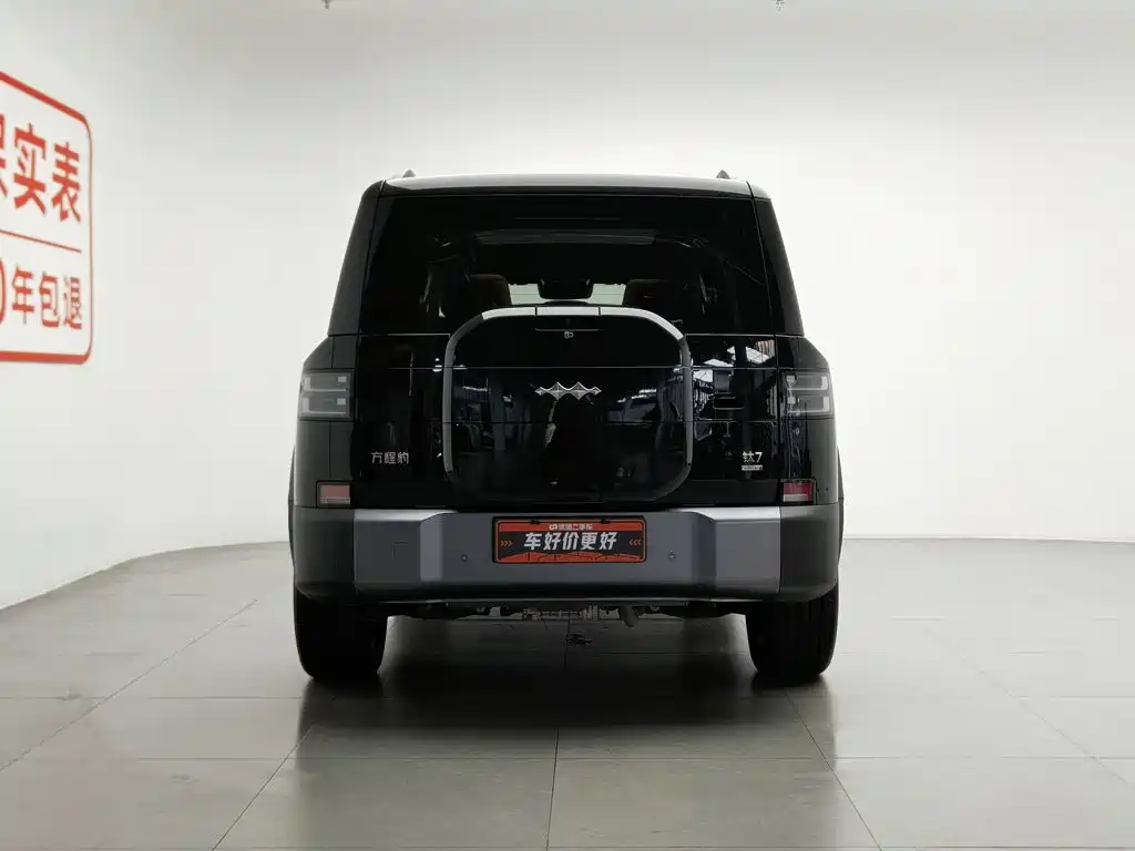 Fang Cheng Bao Titanium 7 2025 2025 AWD Base Model