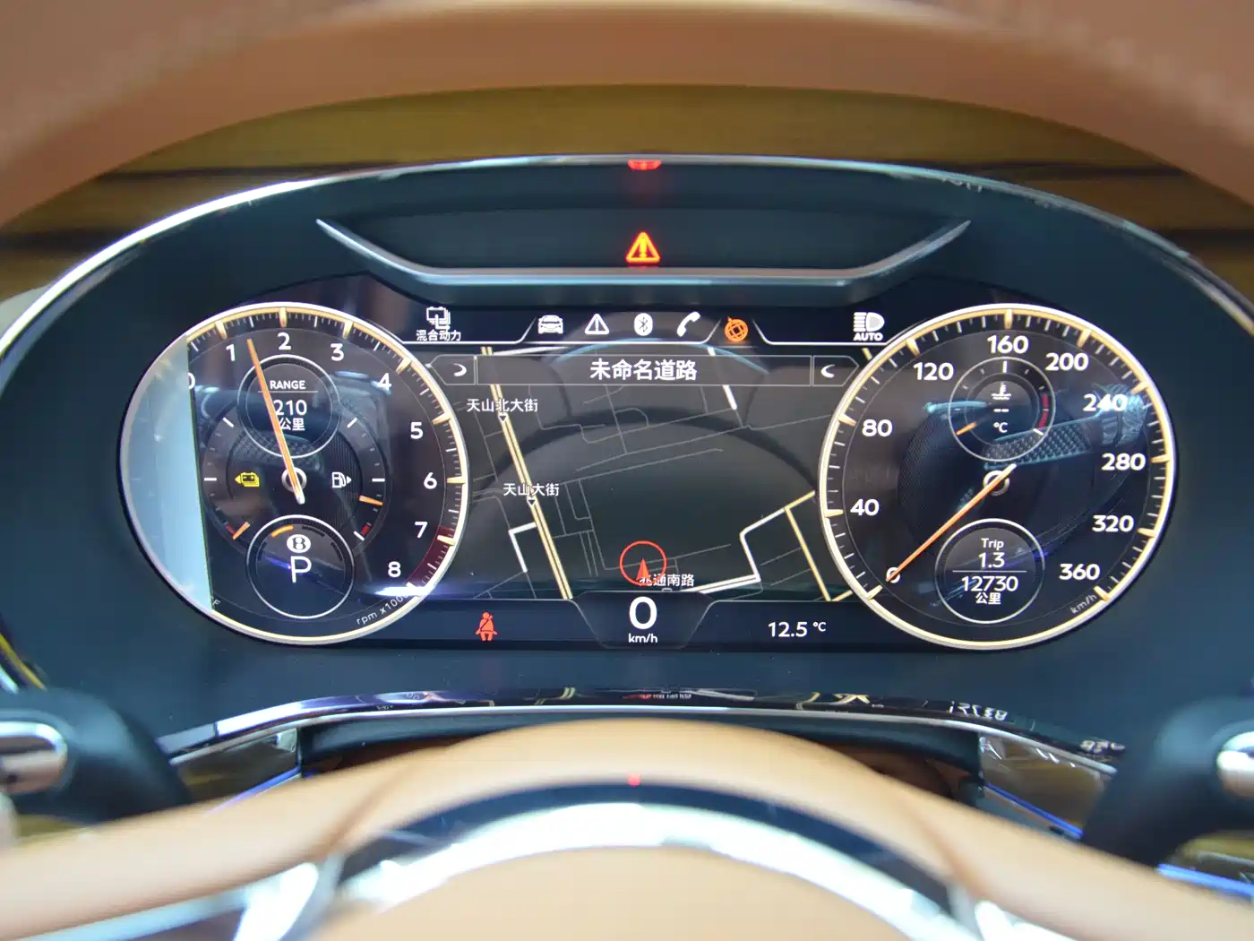Bentley Flying Spur Plug-in Hybrid 2023 2022 2.9T V6 Hybrid