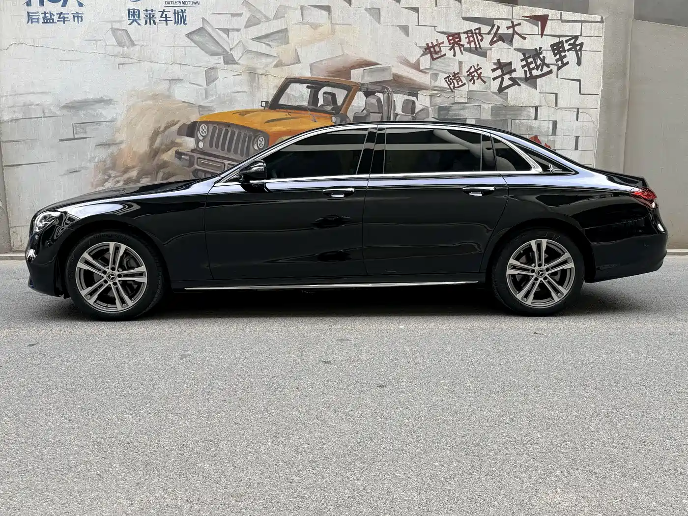 Mercedes-Benz E-Class 2021 E 260 L Sport 4MATIC фото 3