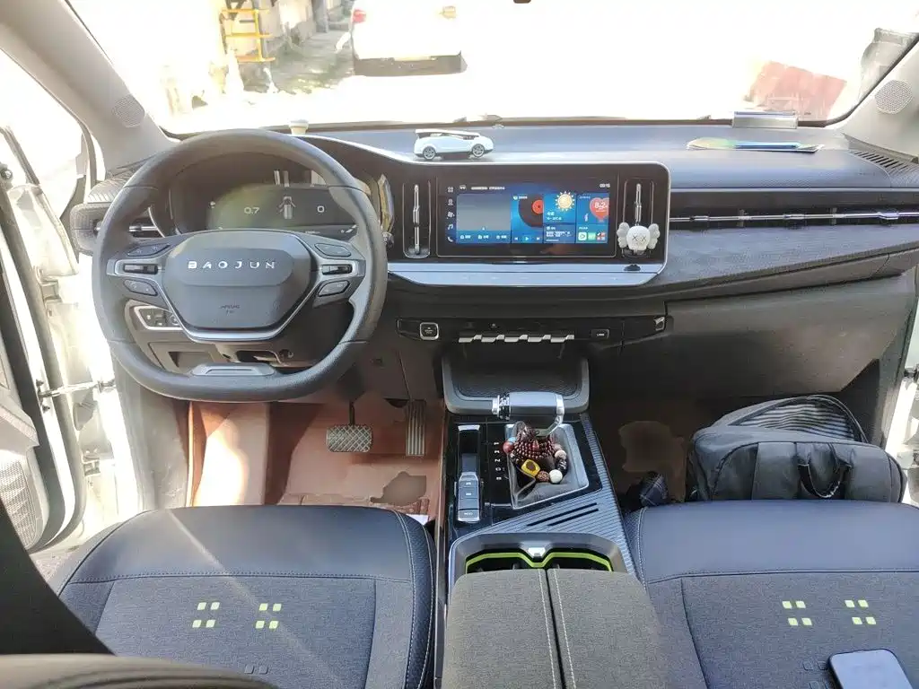 Baojun RM-5 2020 2019 1.5L CVT 24-hour Online Elite 6-seater