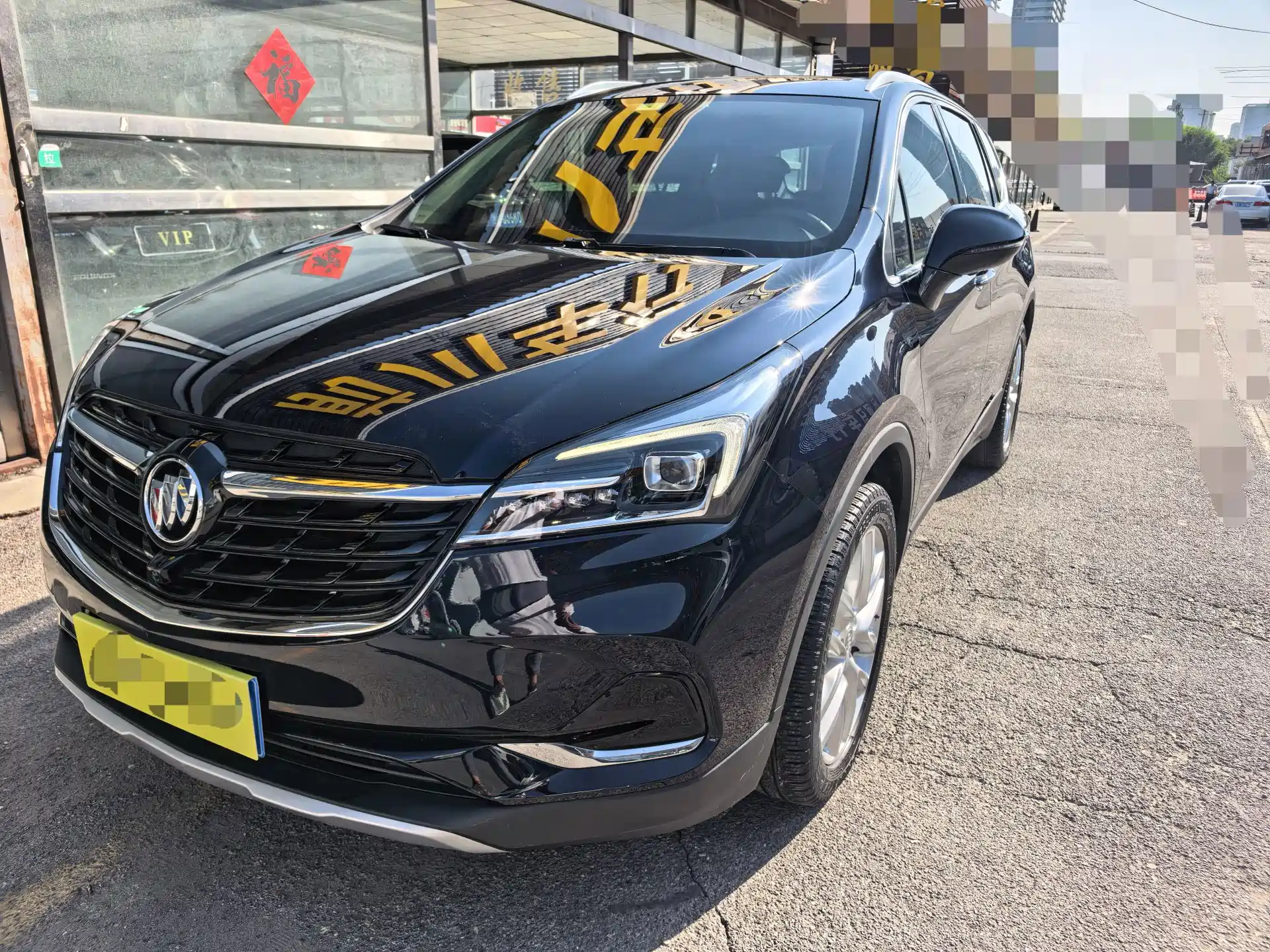 Фото 1 - Buick Envision Plus