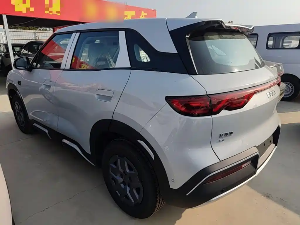 BYD Yuan UP 2026 2025 Smart Drive Edition 401KM Vitality Version