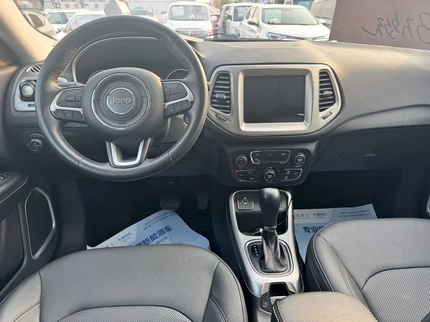 Jeep Compass 2017 2017 200T Automatic Family Edition