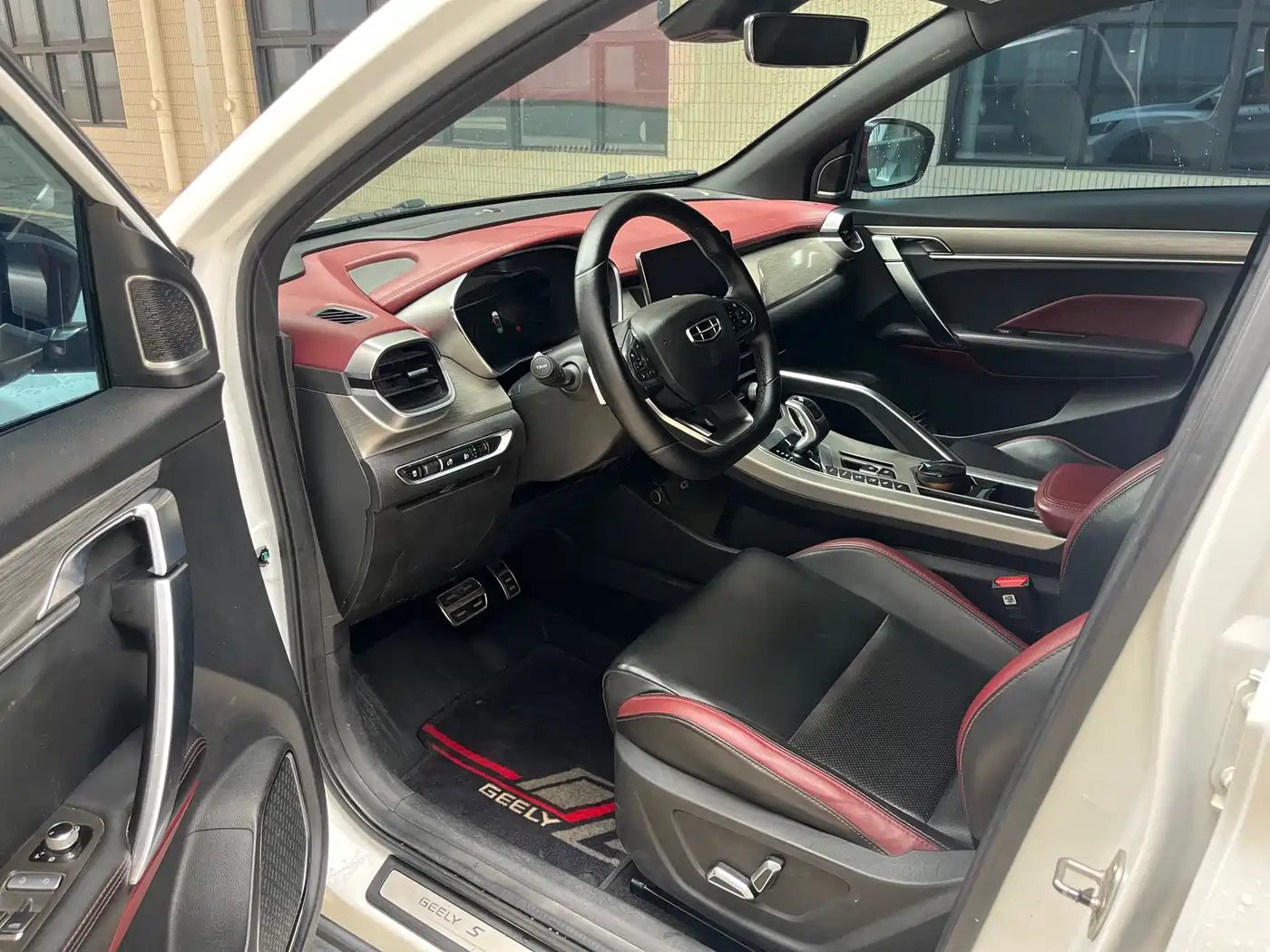 GEELY AUTOMOBILE BINYUE