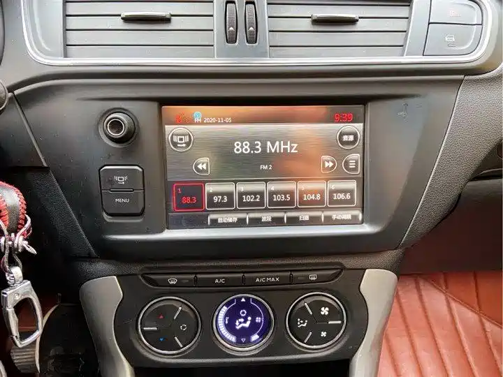 Photo 7 - Citroën C3-XR