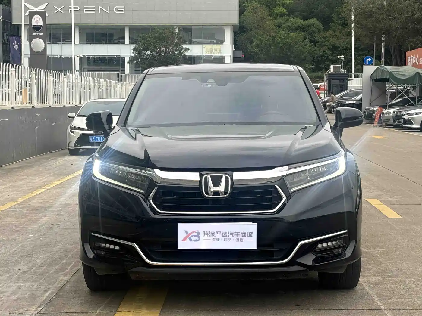 HONDA CROWN ROAD
