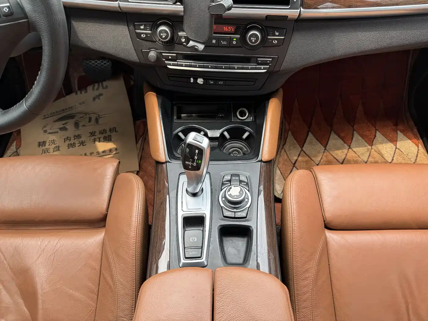 BMW X6 2013 xDrive35i фото 9