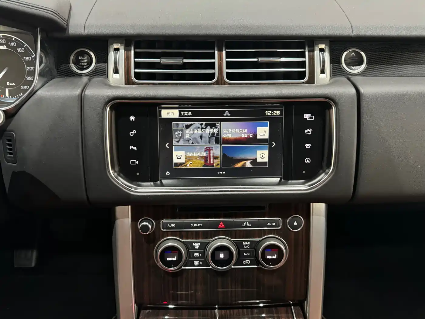 Land Rover Range Rover 2016 3.0 SC V6 Vogue SE Ultimate Autobiography LWB фото 8