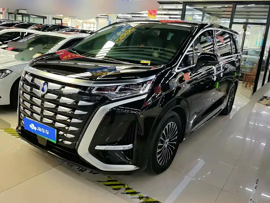 Similar car