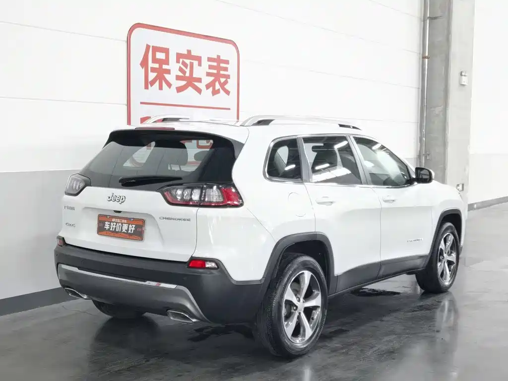 2021 Jeep Cherokee
