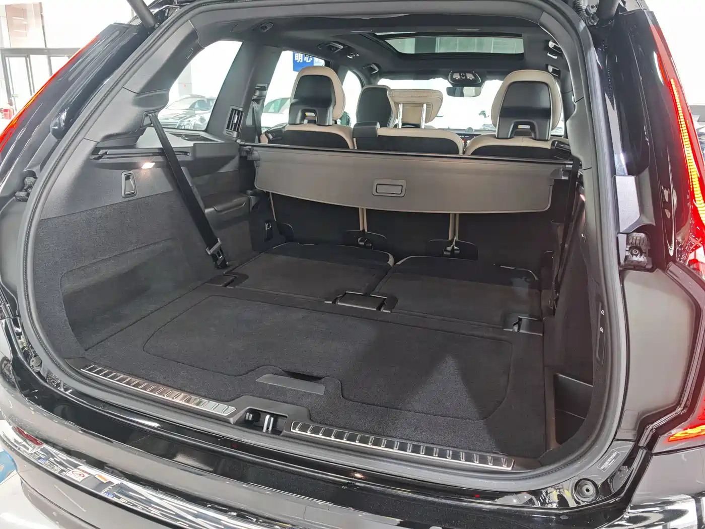 VOLVO XC90 PLUG IN HYBRID