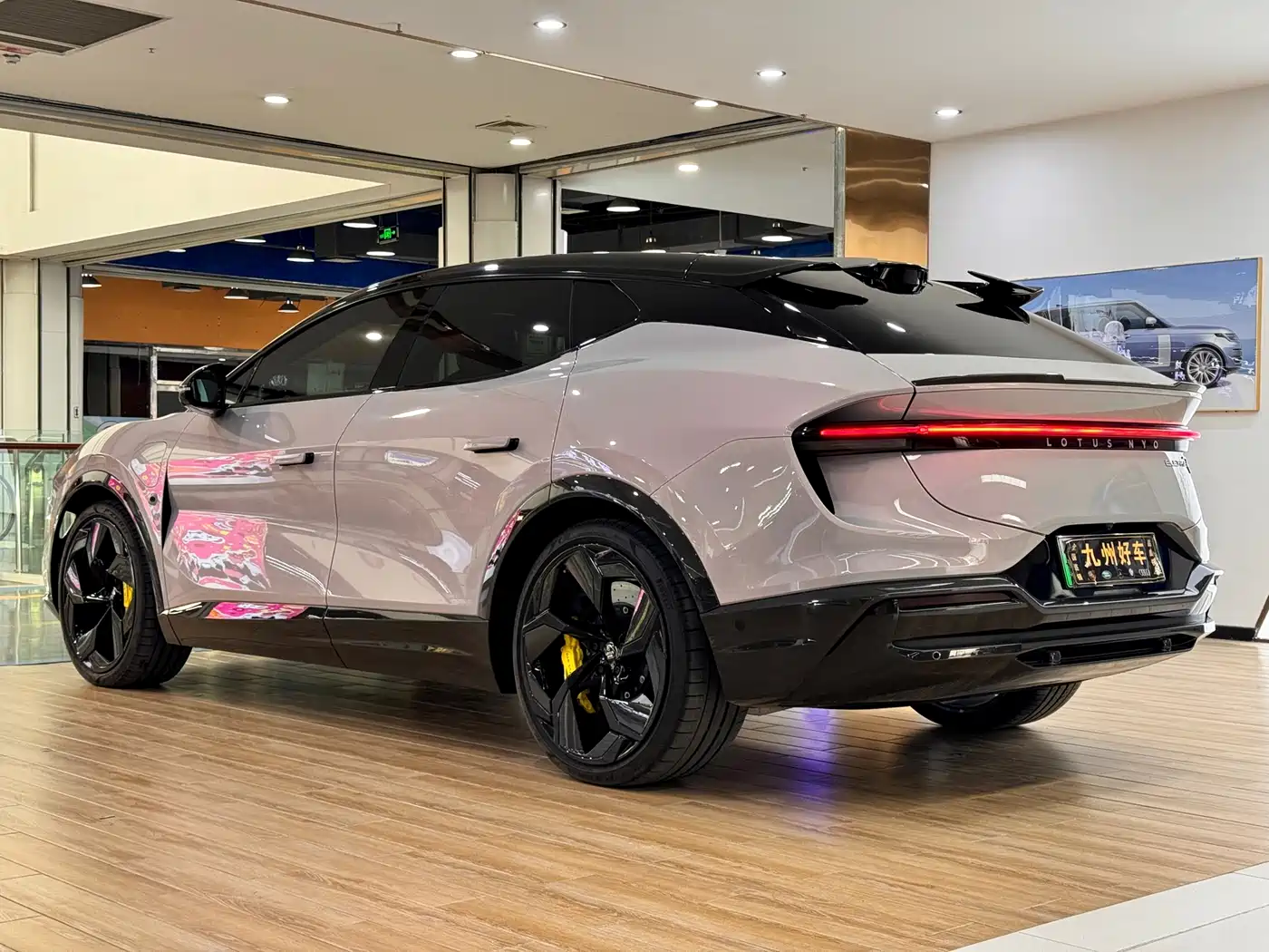 LOTUS SPORTS CAR ELETRE