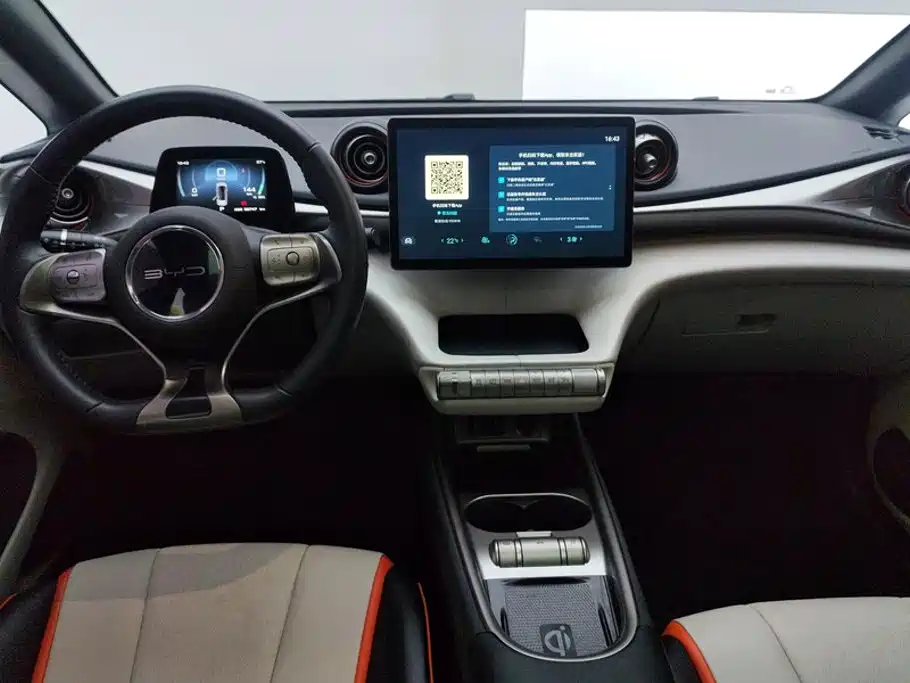 BYD Dolphin 2022 2021 Model 405km Fashion Edition