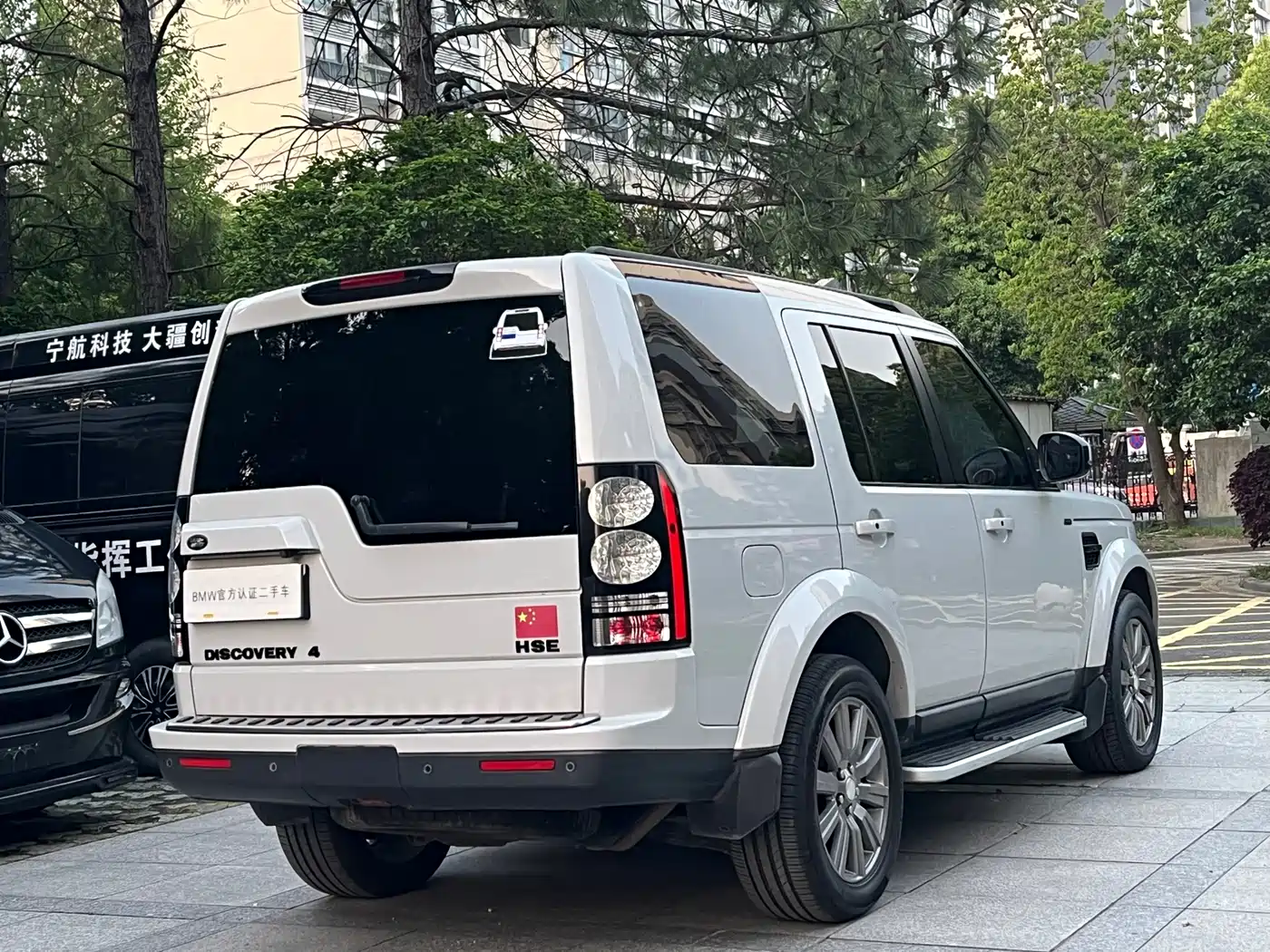 Land Rover Discovery 2015 3.0 SDV6 HSE Diesel фото 13