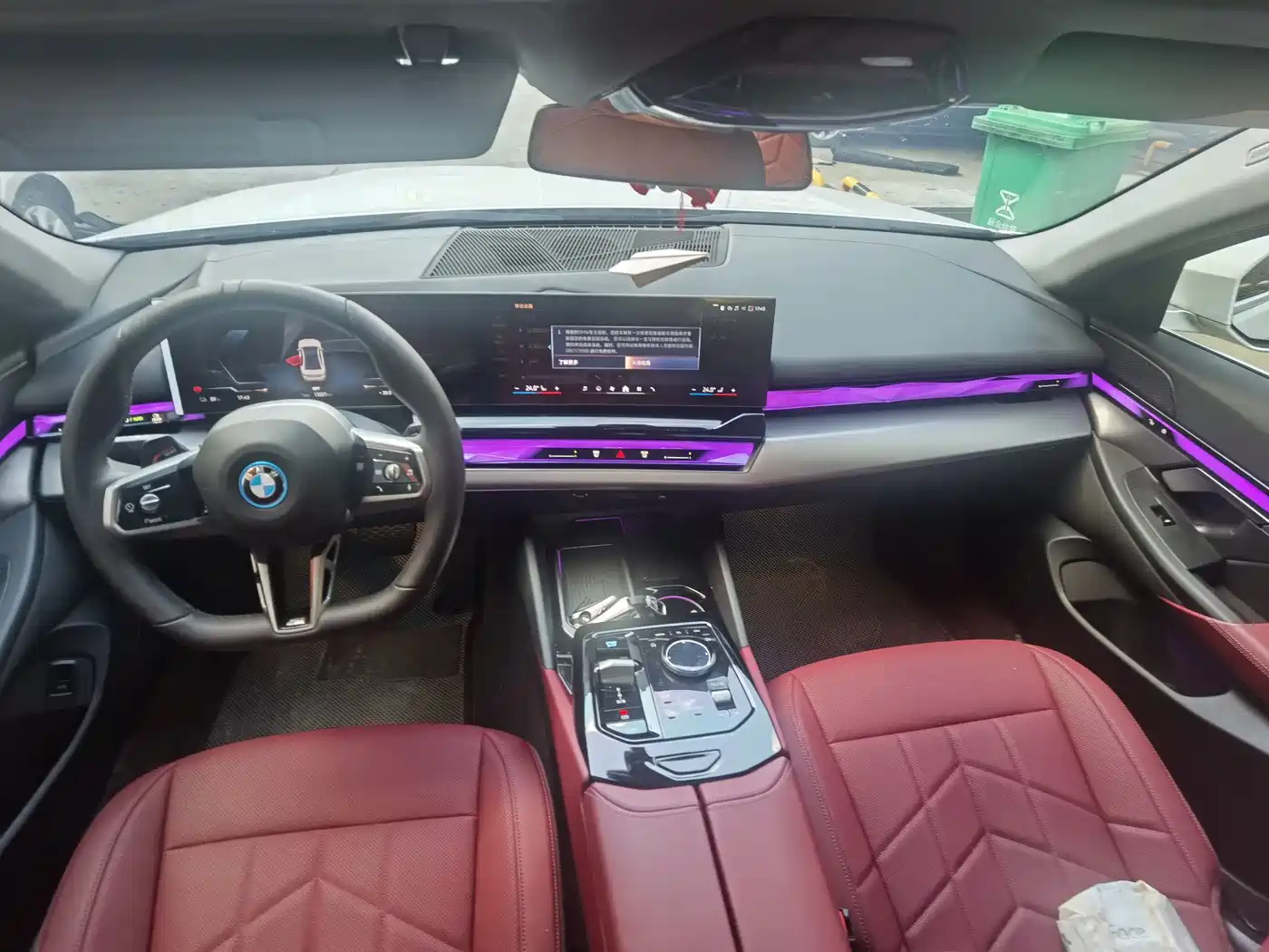 BMW i5 2025 2025 eDrive 35L M Sport Package