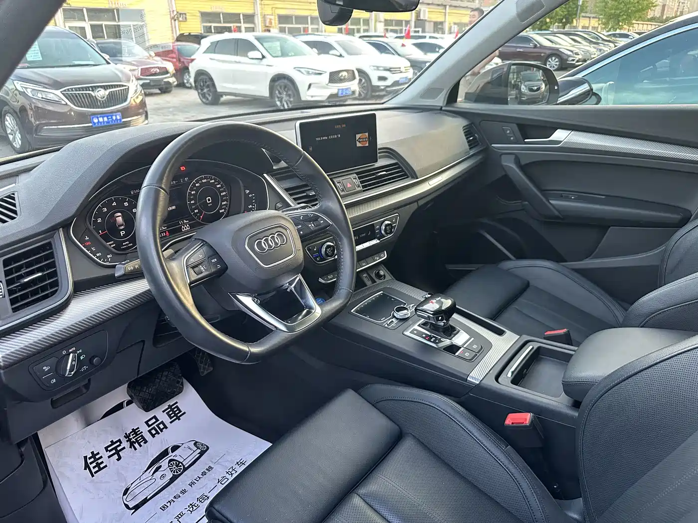 Audi Q5L 2018 45 TFSI Exclusive Sport (China V) фото 9