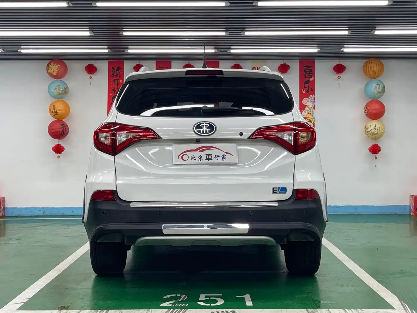 BYD Song New Energy 2017 2017 Song EV300 Premium