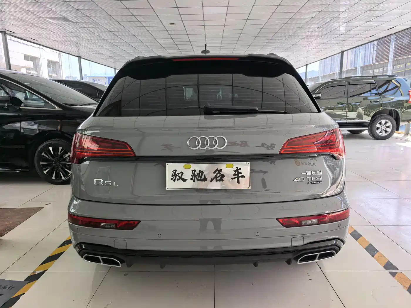 AUDI Q5L