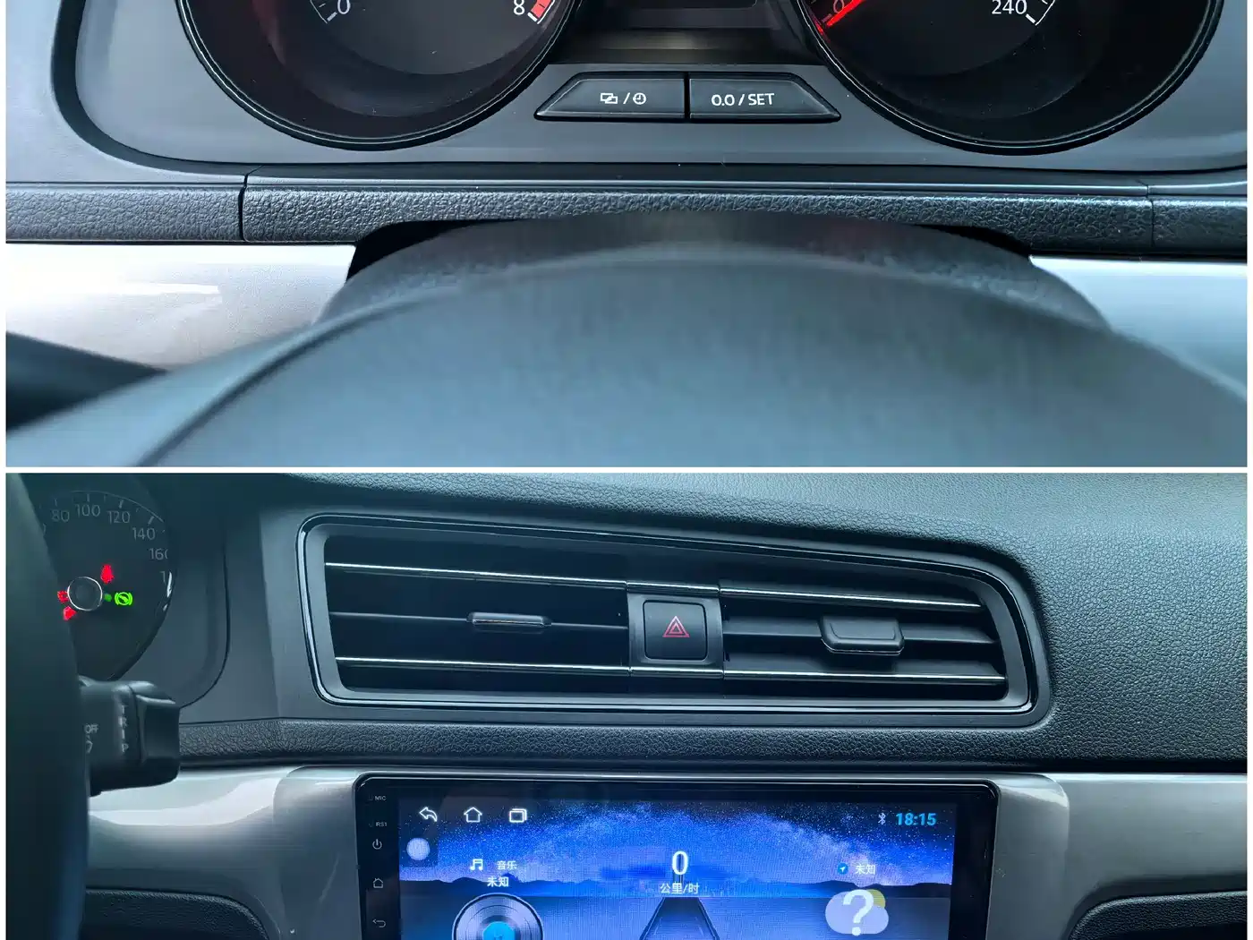 Volkswagen Lavida 2019 Lavida Start 1.5L Auto Trend (China VI) фото 9