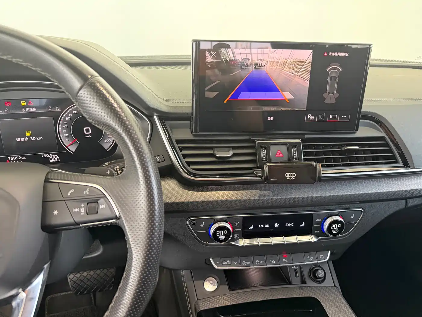 Audi Q5L 2022 Facelift 45T Luxury Dynamic фото 11
