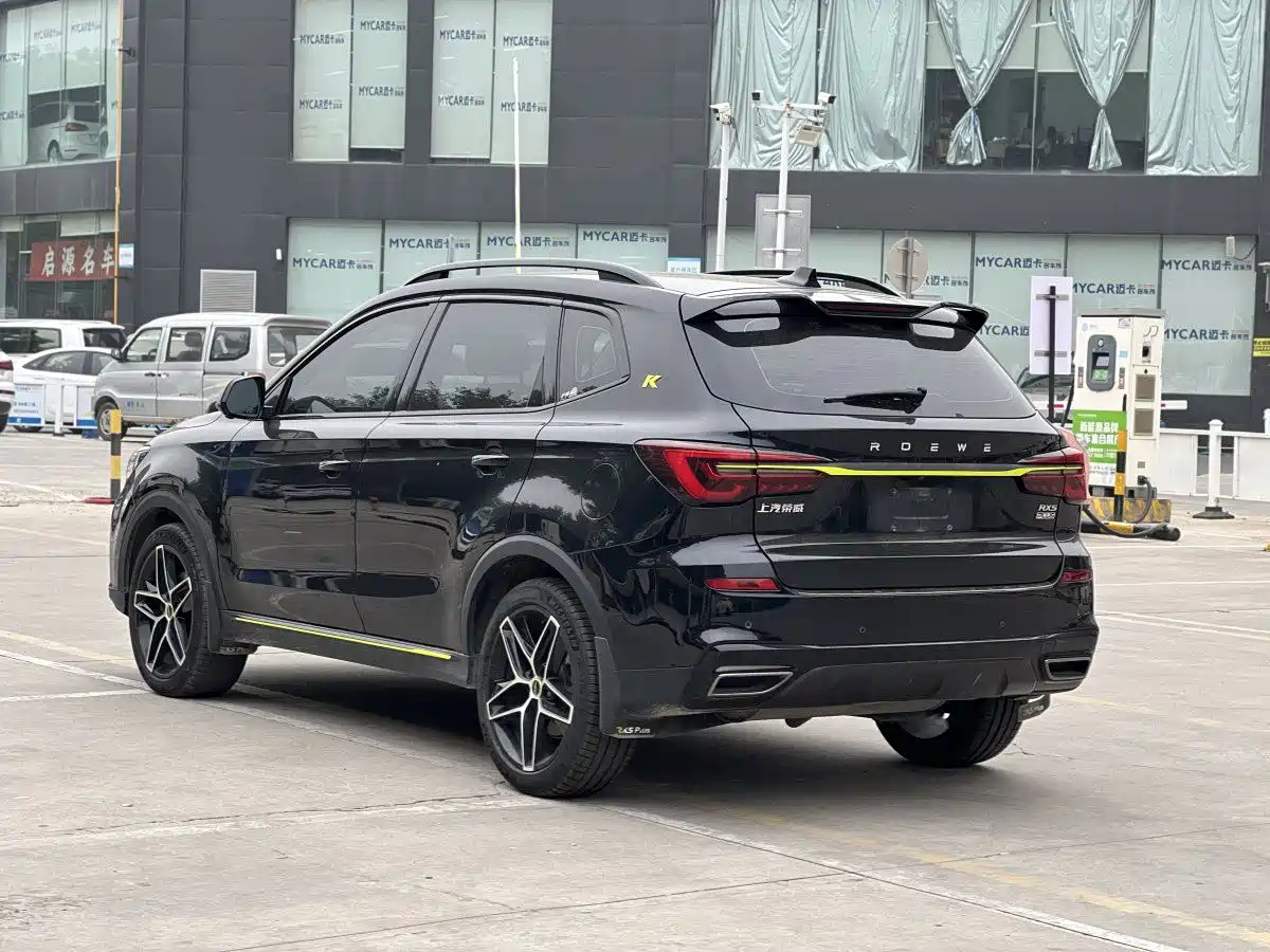 ROEWE RX5