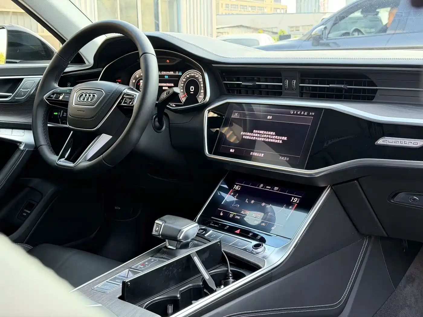 Фото 5 - Audi A6L