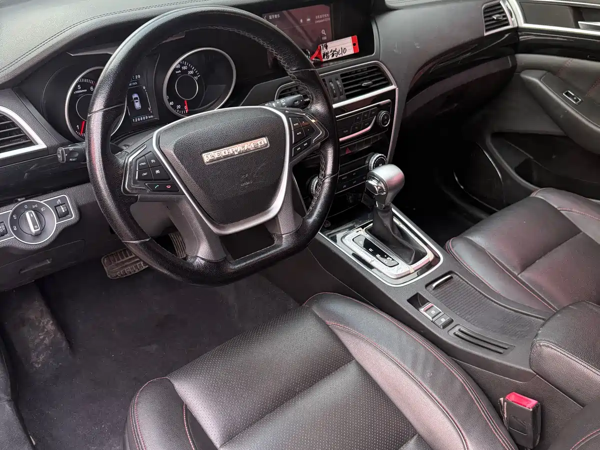 Leopaard CS10 2017 2017 Model 2.0T Automatic Urban Edition